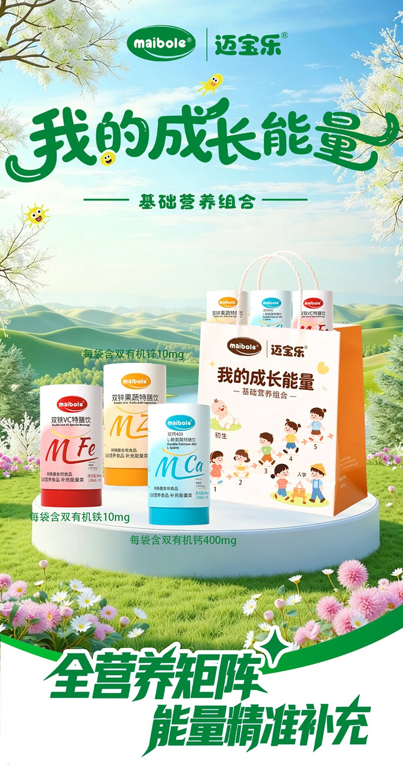  �~����(l��)�����ϵ��01