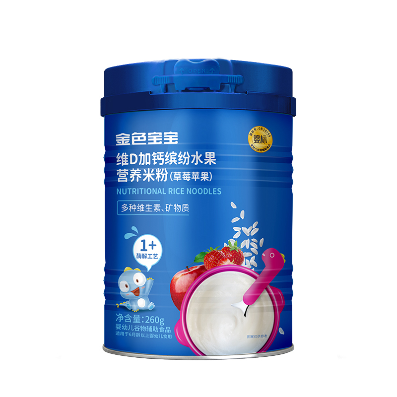 金色寶寶維D加鈣繽紛水果營(yíng)養(yǎng)米粉(草莓蘋果).jpg 金色寶寶維D加鈣繽紛水果營(yíng)養(yǎng)米粉(草莓蘋果).jpg
