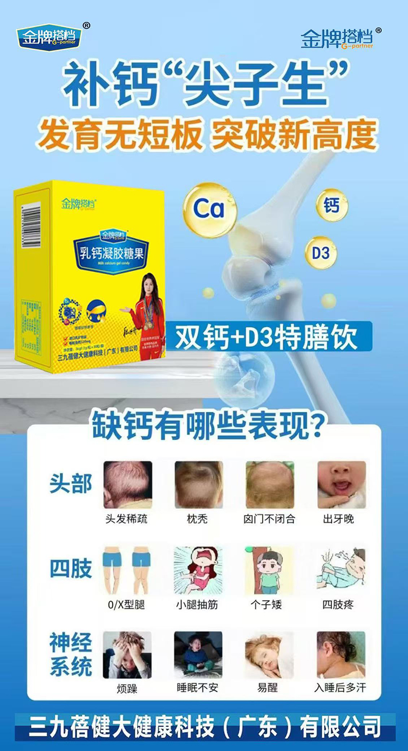 ���ƴ�n���}���z�ǹ� �Q��01.jpg