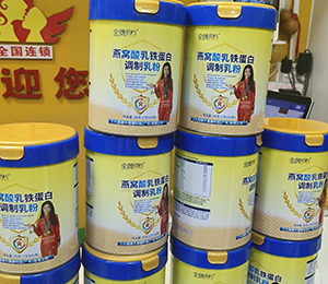  ΢�ňDƬ_20260228123613_68_1030