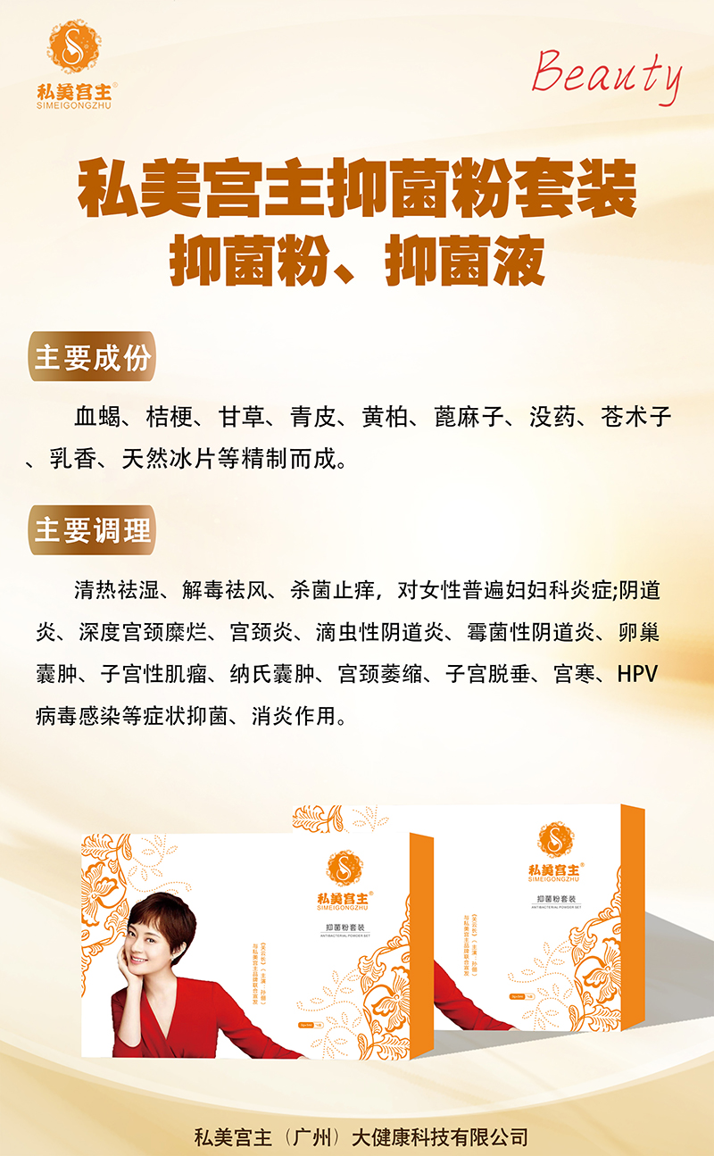 ˽���m���־������b �־���+�־�Һ.jpg