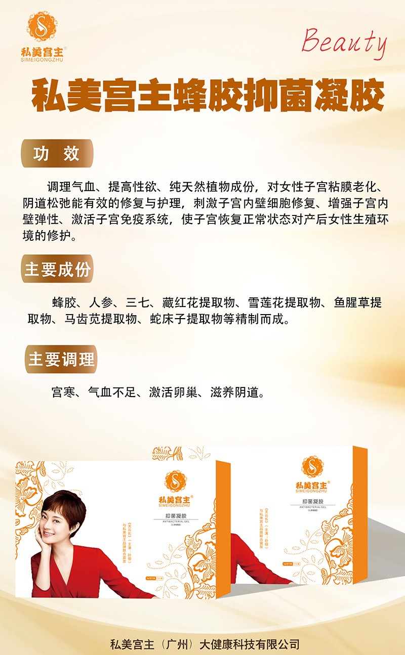  ˽���m�����z�־����z