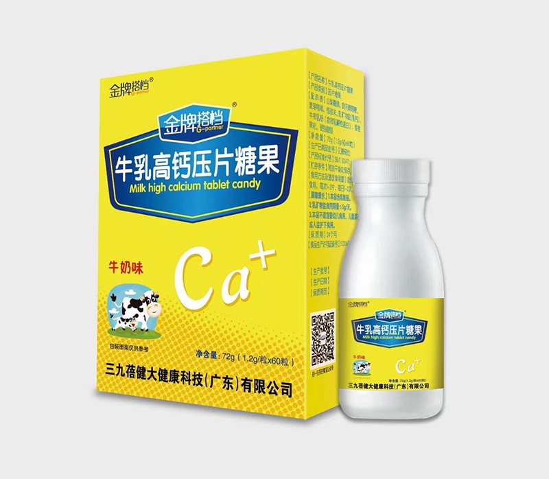  ���ƴ�nţ����}��Ƭ�ǹ�