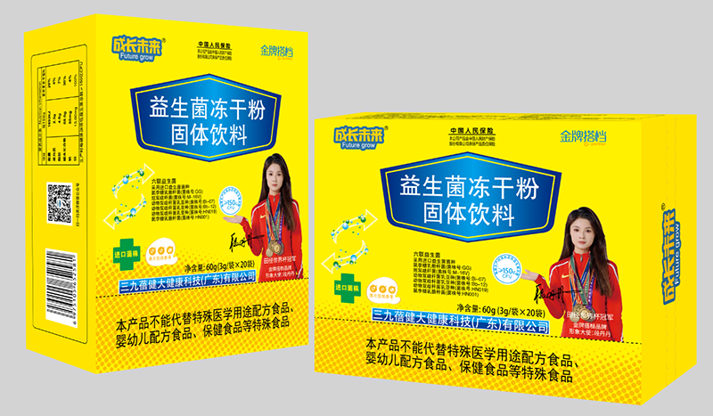   ���L(zh��ng)δ��(l��i)���ƴ�n���������ɷ� - �M��01