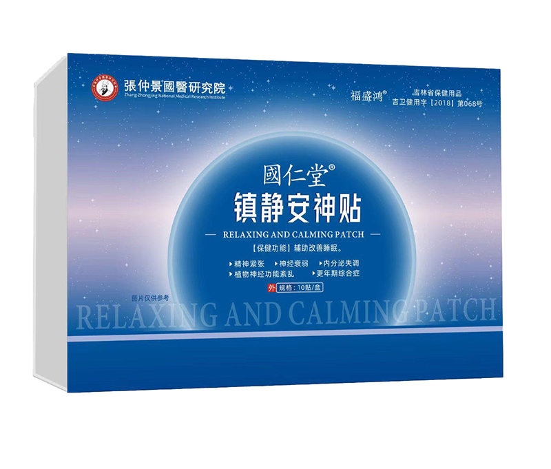 ��(gu��)�����(zh��n)�o�����N���N(xi��o)���\(ch��ng)��ȫ��(gu��)��������(chu��ng)ؔ(c��i)��