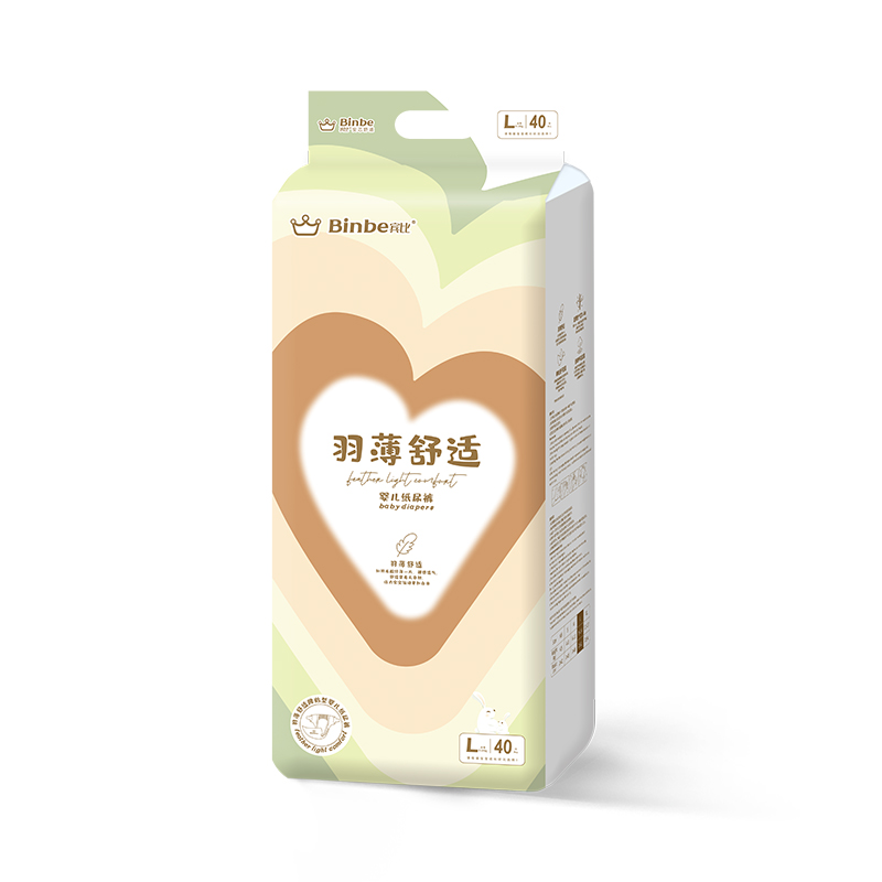 賓比羽薄舒適嬰兒紙尿褲