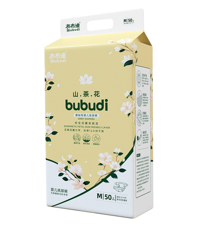 ������ɽ�軨�냺����ѝ���П��N(xi��o) �Ĵ�(y��u)��(sh��)�@��A