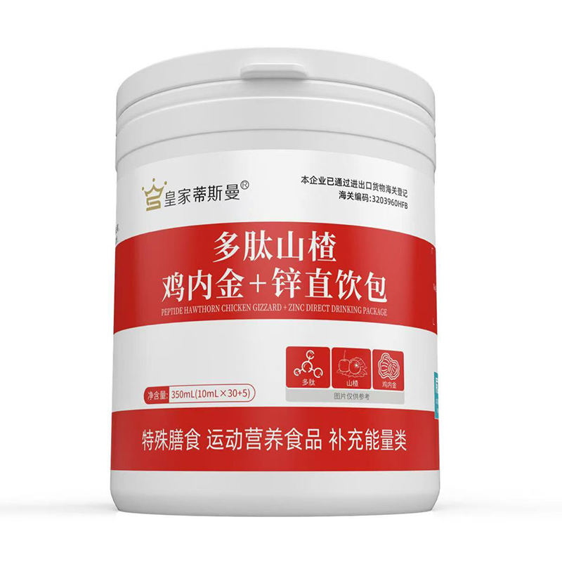 �ʼҵ�˹������ɽ��u��(n��i)��+�\ֱ�