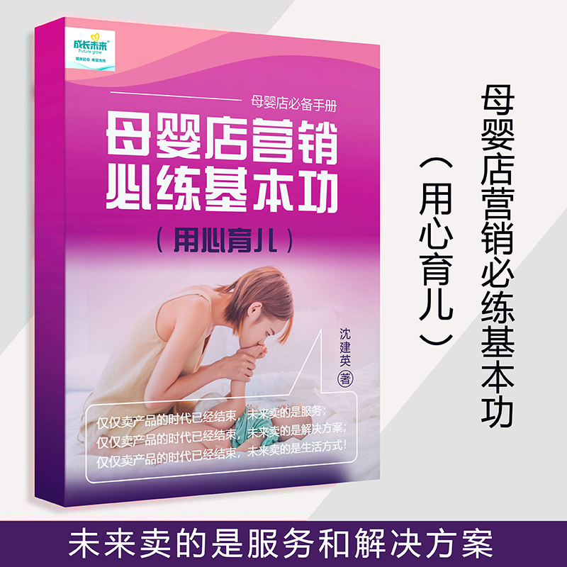 ���l(f��)����ĸ����N�۱؂��փ�‼️�I�B(y��ng)Ʒ���̷۴����Q�������ؿ���������ӷ������i����������ɳ����������(w��)�ķ���