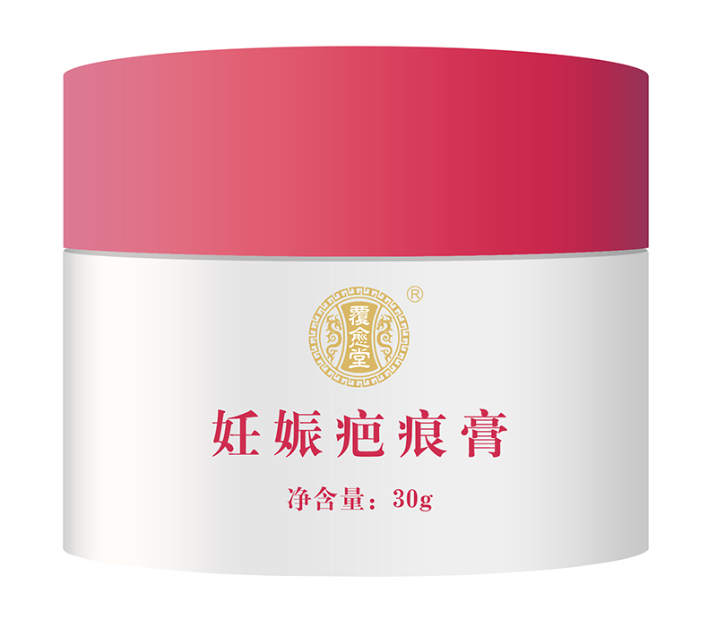覆愈堂妊娠疤痕膏