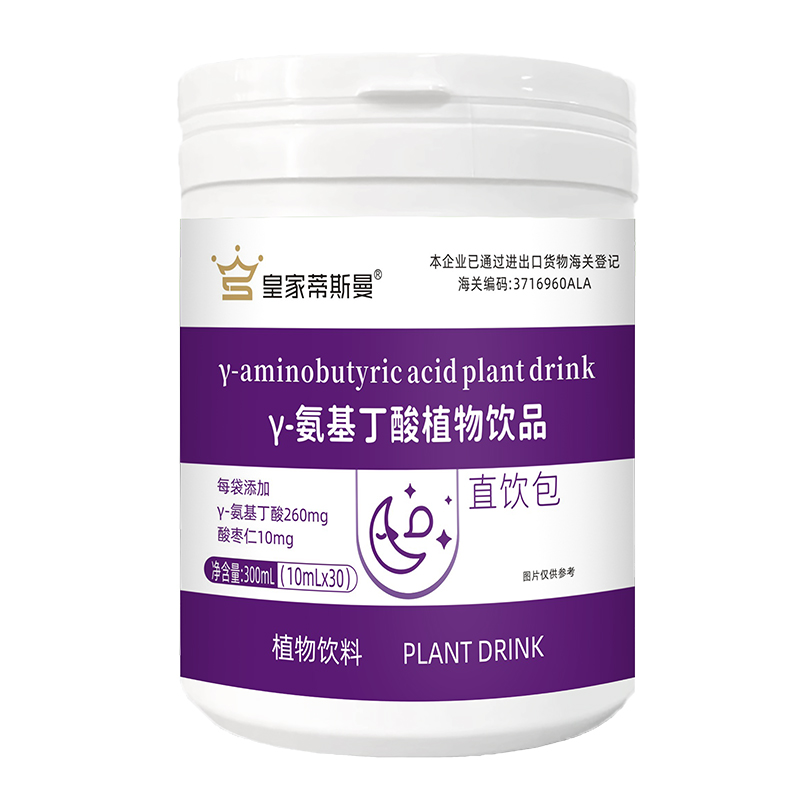 皇家蒂斯曼γ-氨基丁酸植物飲品.jpg 皇家蒂斯曼γ-氨基丁酸植物飲品.jpg