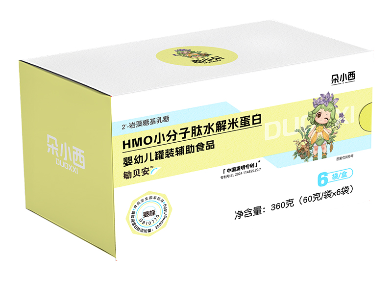 朵小西HMO小分子肽水解米蛋白嬰幼兒罐裝輔助食品.jpg 朵小西HMO小分子肽水解米蛋白嬰幼兒罐裝輔助食品.jpg
