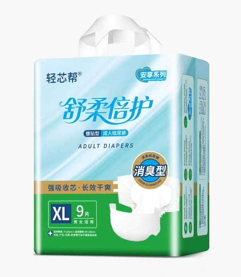 �pо�Ͱ���ϵ�г��˼���ѝ��Ʒ������������y�@�Ј���A