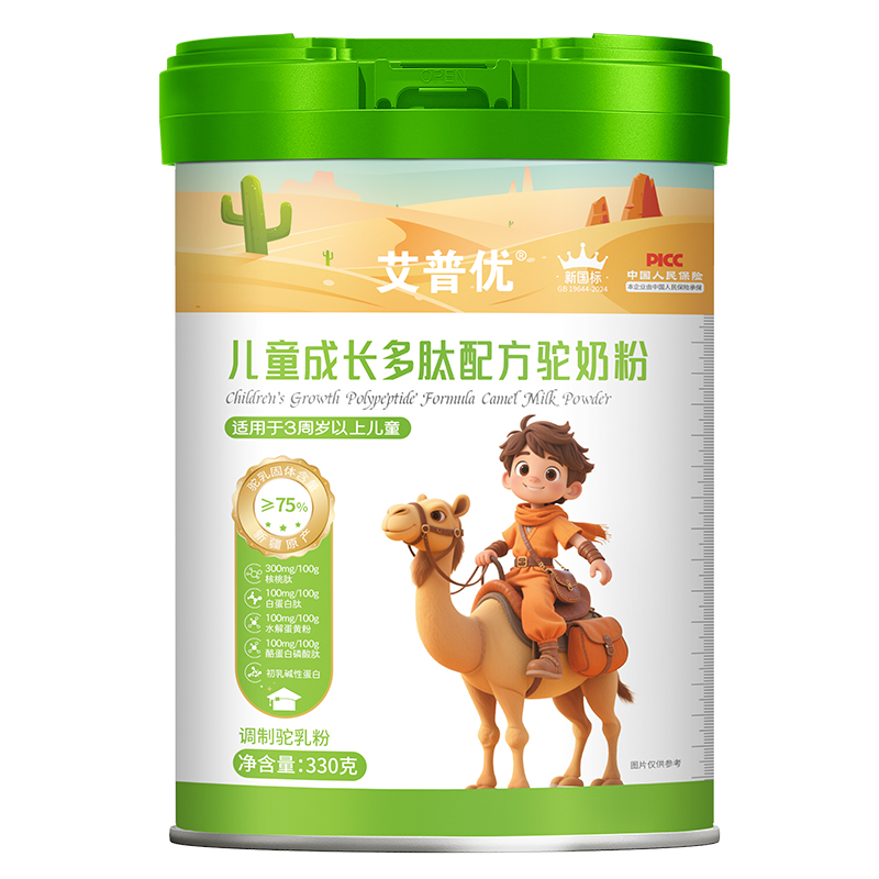 �o���ӵĳ��L�I�B(y��ng)���@����̺ܶ�����