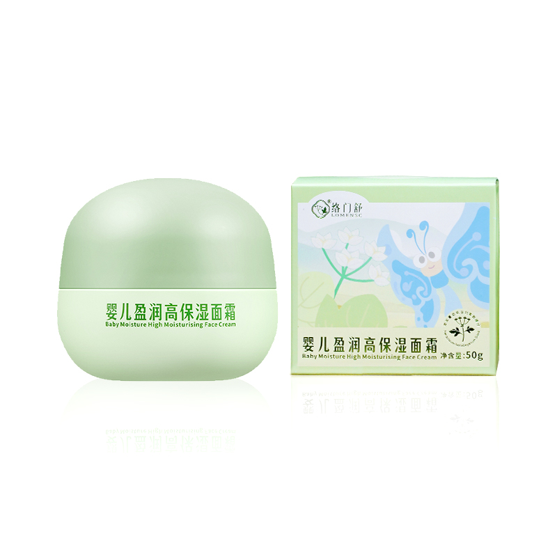 絡(luò)門(mén)舒嬰兒盈潤(rùn)高保濕面霜.jpg 絡(luò)門(mén)舒嬰兒盈潤(rùn)高保濕面霜.jpg