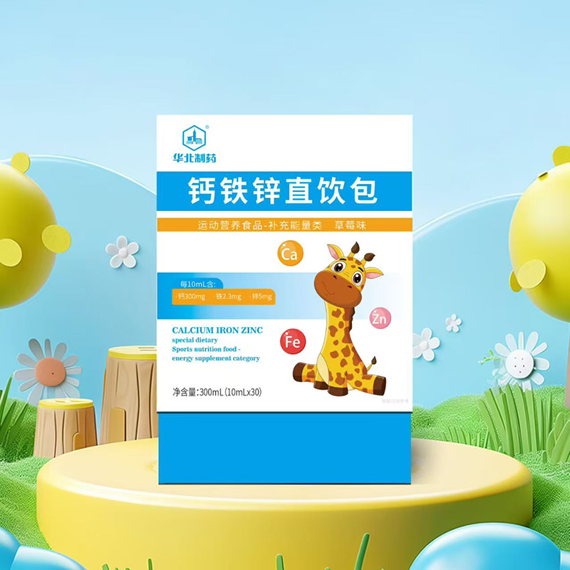 �A����ˎ�ƃ�ͯ�I�B(y��ng)�����ϵ�����ԡ�����(zh��n)�a�䡱���뼚(x��)���Ј�