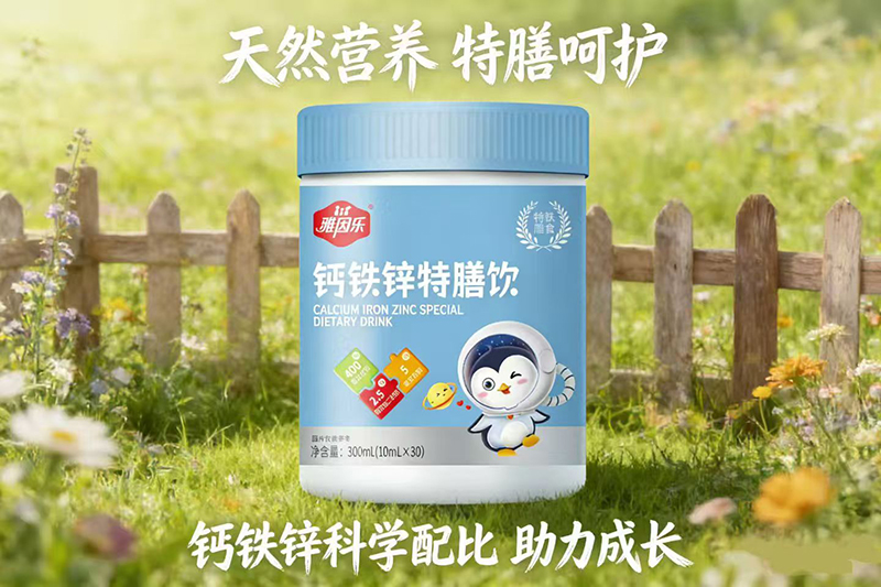 ����������u�������}�F�\�����һ�l�a������׷�L���o����