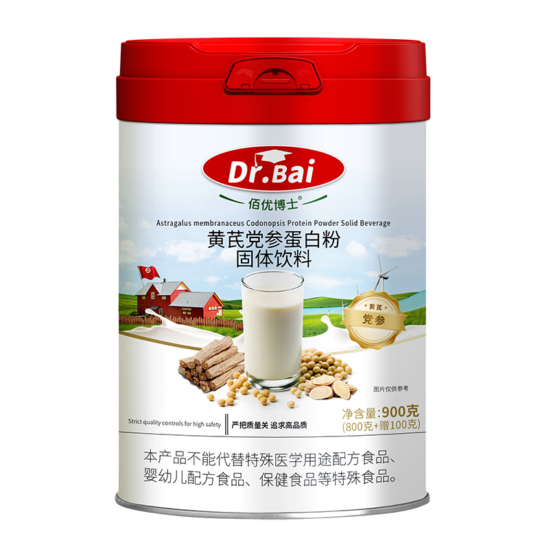 佰優(yōu)博士黃芪黨參蛋白粉.jpg 佰優(yōu)博士黃芪黨參蛋白粉.jpg