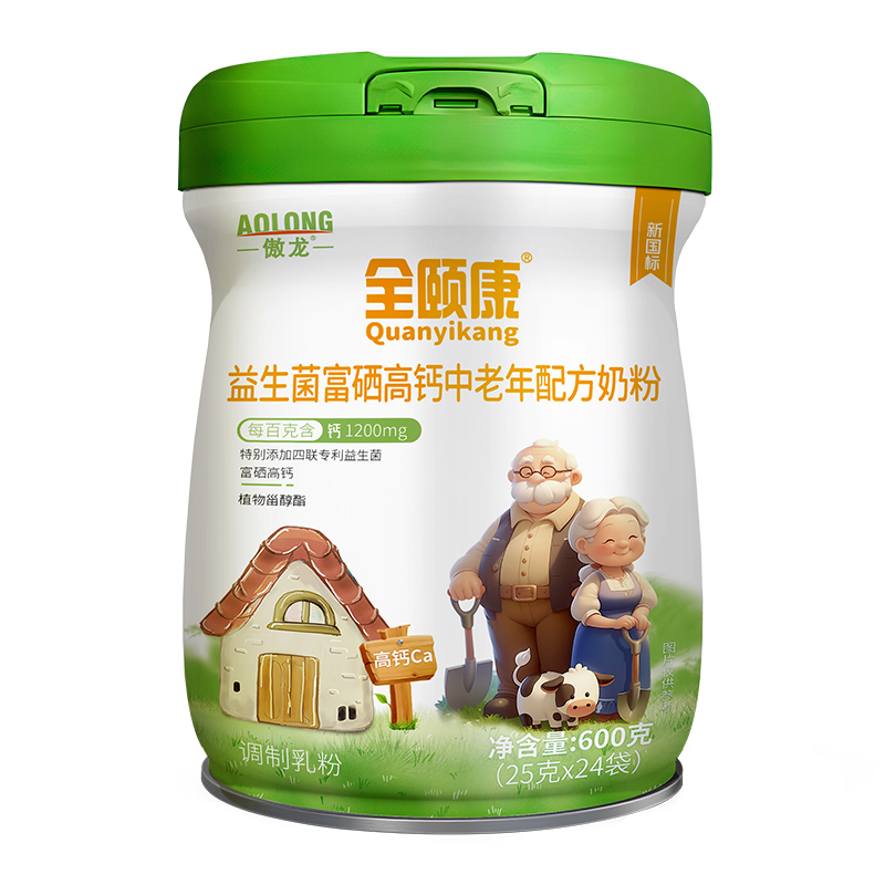 傲龍全頤康®益生菌富硒高鈣中老年配方奶粉.jpg 傲龍全頤康®益生菌富硒高鈣中老年配方奶粉.jpg