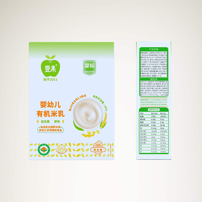 嬰果嬰幼兒有機(jī)米乳.jpg 嬰果嬰幼兒有機(jī)米乳.jpg
