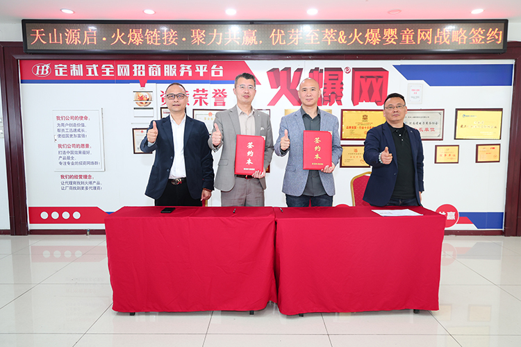 ��ɽԴ������朽ӡ��������A����(y��u)ѿ����&�𱬋�ͯ�W(w��ng)��(zh��n)�Ժ��s