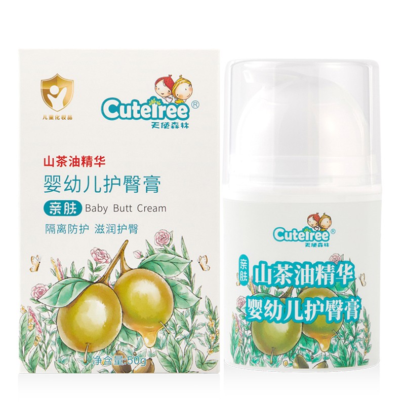 天使森林嬰幼兒護臀膏.jpg