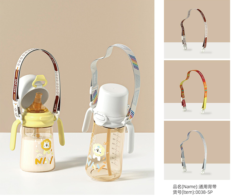 諾愛因通用背帶.jpg 諾愛因通用背帶.jpg