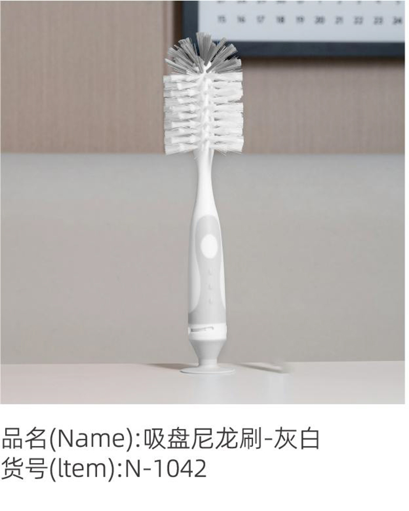 諾愛(ài)因吸盤尼龍刷-灰白.jpg 諾愛(ài)因吸盤尼龍刷-灰白.jpg