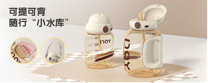 諾愛(ài)因水杯水壺系列.jpg 諾愛(ài)因水杯水壺系列.jpg