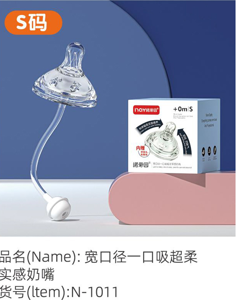 �Z��(��i)��?q��)��ڏ�һ��������?sh��)������ S�a.jpg