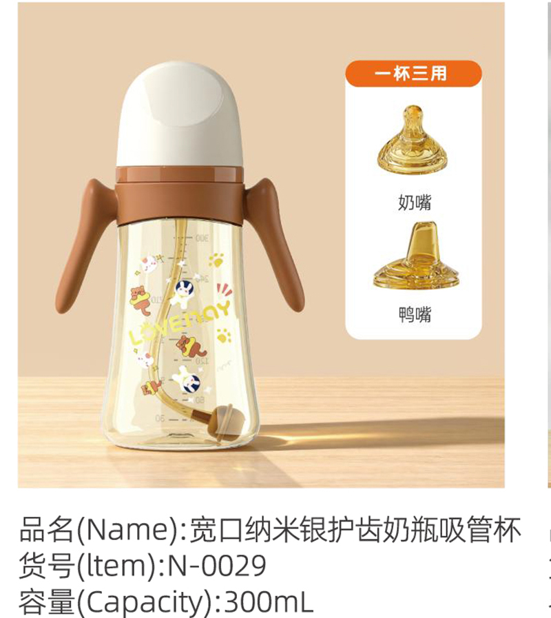 �Z���򌒿ڼ{���y�o�X��ƿ���ܱ� N-0029.jpg