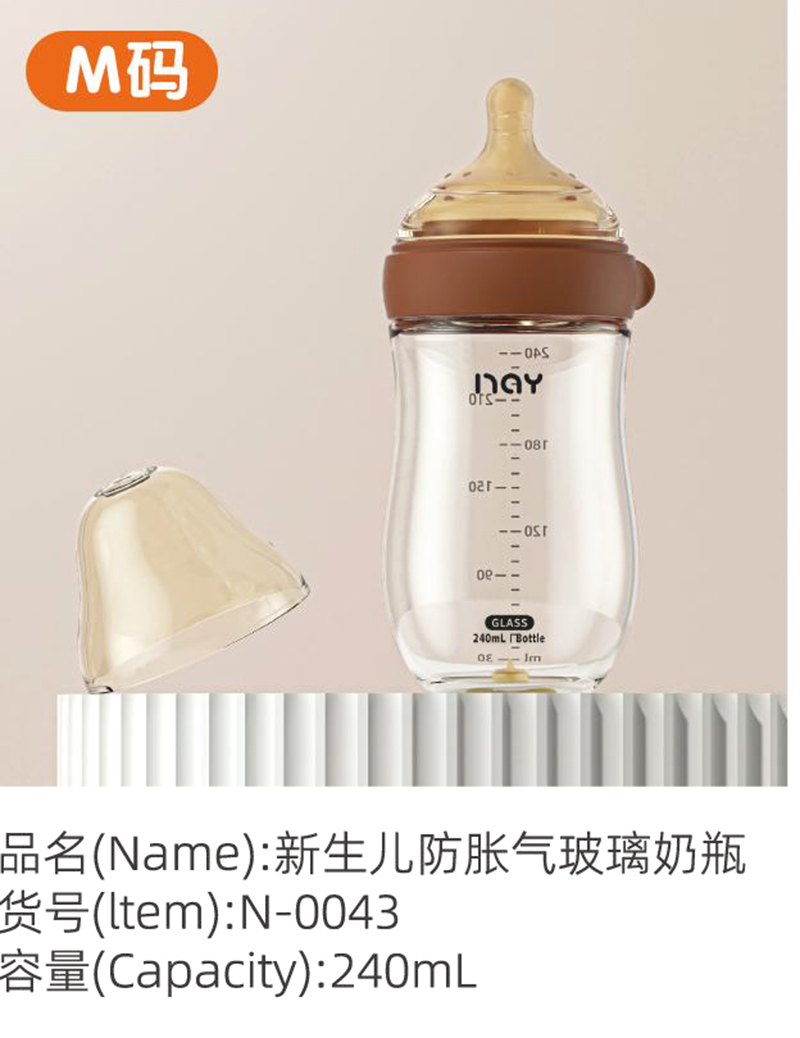 �Z������������Û�ⲣ����ƿ M�a.jpg