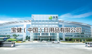 �������Ї�(gu��)������Ʒ���޹�˾