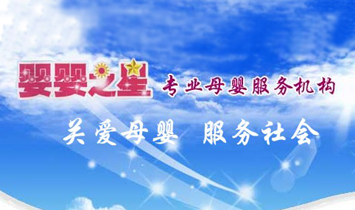 �������֮�ǿ��Q(m��o)�l(f��)չ���޹�˾