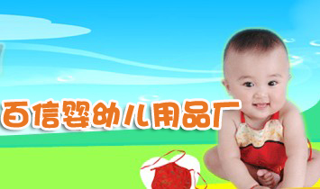 �ȷ���ʥ�ڰ��ŋ��׃���Ʒ�S