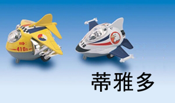 �V����Խ��^(q��)���I(y��)�����