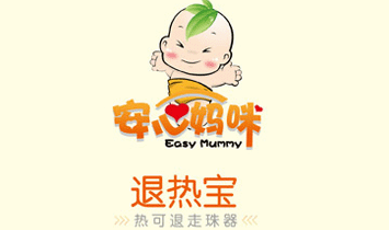 ɽ�|����ˎ�I(y��)���޹�˾