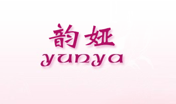 ���(y��ng)�А�(��i)�ЋɃ�(n��i)�����޹�˾