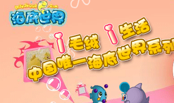 �Ϻ��ᇣ�W(w��ng)�j(lu��)�Ƽ����޹�˾