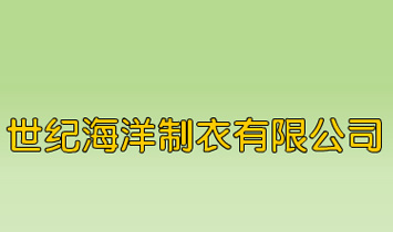 ���o(j��)�����������޹�˾