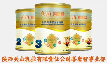 ����P(gu��n)ɽ��I(y��)����؟(z��)�ι�˾ϲ�����I(y��)��