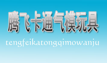 �V�ݚ�����ͨ��ߏS