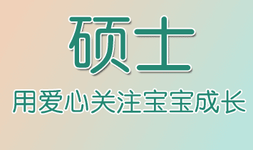 �|ݸ�Tʿ?j��)�ͯ��Ʒ���޹��?>
				<div   id=