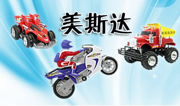 ��˹�_(d��)���������޹�˾