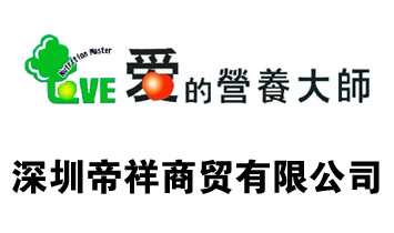 ���ڵ������Q���޹�˾