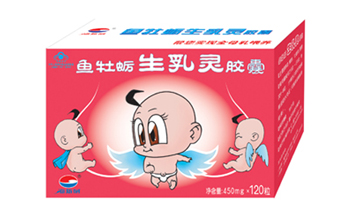 ��������I�B(y��ng)����Ʒ����؟�ι�˾