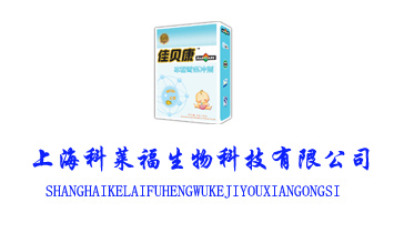 �Ϻ����R������Ƽ����޹�˾