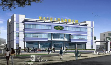 ˹�_(d��)���냺��Ʒ���޹�˾