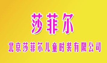 ����ɯ�Ơ���ͯ�r�b���޹�˾