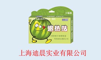 �Ϻ��ϳ����I(y��)���޹�˾